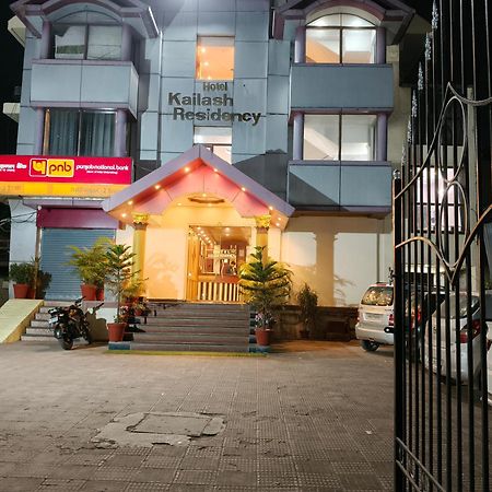 Hotel Kailash Residency Ντεχραντούν Εξωτερικό φωτογραφία